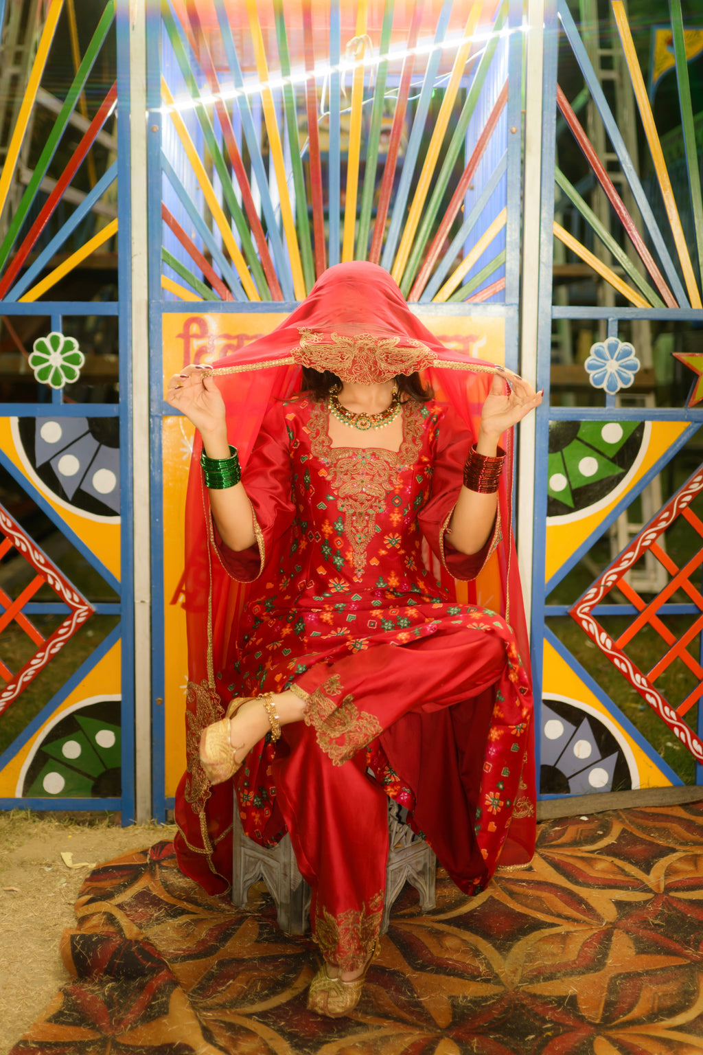 Surkh Ambi Set