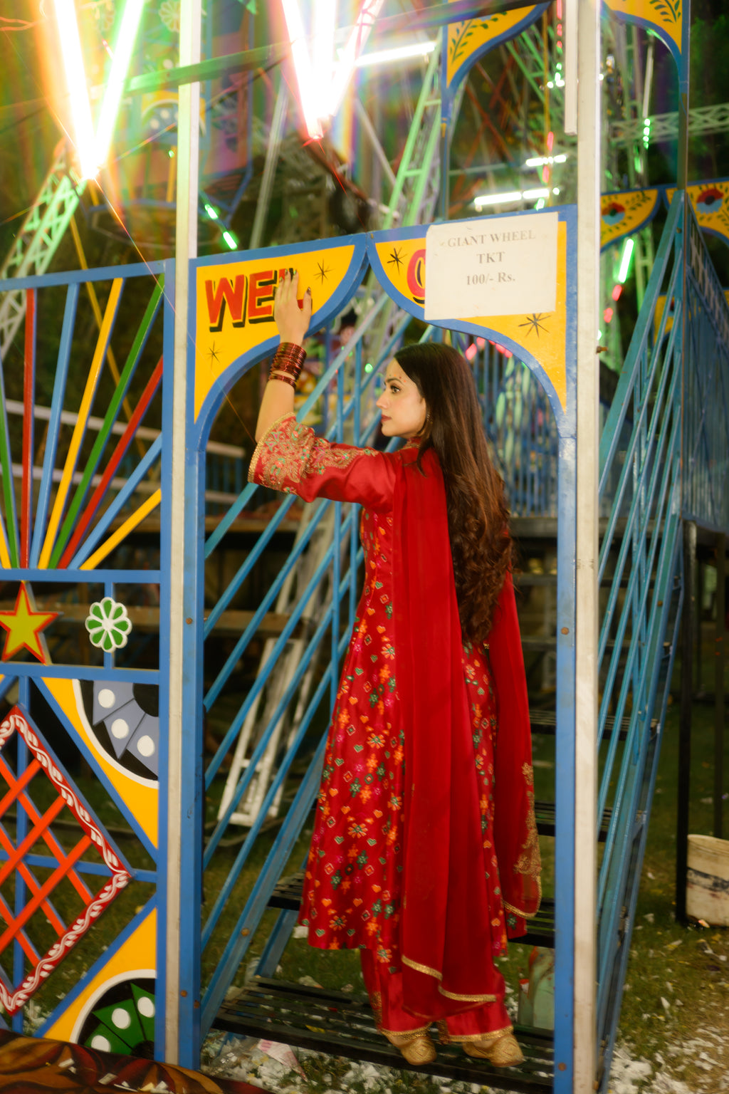 Surkh Ambi Set